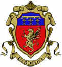 casa vinicola garofoli logo